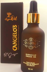 تصویر روغن آرگان مراکشی گانگلوس Argan oil gangelos