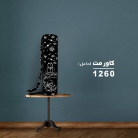 تصویر کیف مت یوگا مخمل طرح یوگی فضانورد کد 1260 