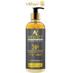 تصویر اسپری تریتمنت پرفکت آرتین وی آی پی Perfect VIP 