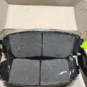 تصویر فروشگاه گیل یدک