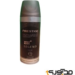 تصویر اسپری بدن مردانه Mont Blanc Legend حجم 150میل پرستیژ Prestige Mont Blanc Legend Body Spray For Men 150ml