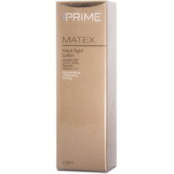 تصویر لوسیون ضد چروک گردن پرایمMATEX NECK TIGHT LOTION PRIME 