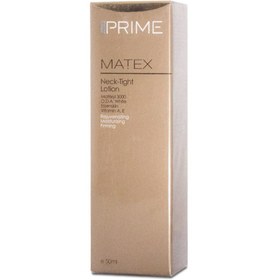 تصویر لوسیون ضد چروک گردن پرایمMATEX NECK TIGHT LOTION PRIME 