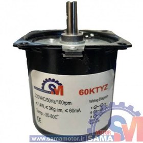 تصویر موتور گیربکس 220 ولت 110 دور بر دقیقه 60KTYZ Motor 60Ktyz 220V 110Rpm