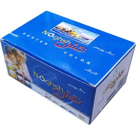 تصویر گواش 6 رنگ نقش کد 80 