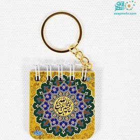 تصویر چفیه فلسطینی مشکی یک عدد 