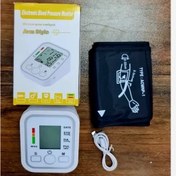 تصویر فشارسنج دیجیتالی سخنگو فارسی مدل Arm Style 