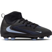 nike hypervenom phantom 3 club fg