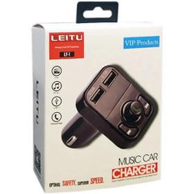 تصویر پخش کننده اف ام خودرو و شارژر فندکی مدل لیتو LF-1 ا Car FM player and Lito LF-1 lighter charger Car FM player and Lito LF-1 lighter charger
