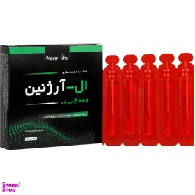تصویر ویال خوراکی ال-آرژنین 2000 میلی گرم نورم لایف بسته 10 عددی 