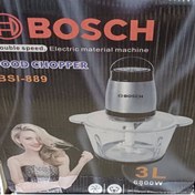 تصویر خردکن 3L لیتری بوش BOSCH مدل : BSI-889 کد : 200019 