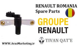 تصویر سنسور نقطه مرگ ساندرو اصلی وارداتی T.ONE تحت لیسانس رنو رومانی RENAULT ROMANIA Spare Parts