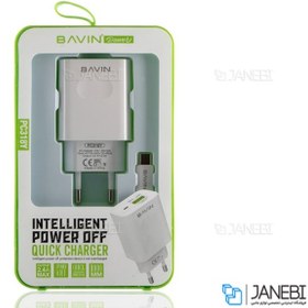 تصویر شارژر دیواری و کابل تایپ سی باوین Bavin PC318Y Type-C Charger 