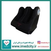 تصویر ماساژور پا اکیومد مدل AM 111 Accumed AM-111 MAssager