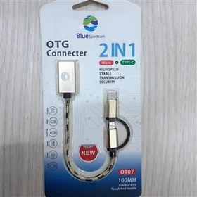 تصویر تبدیل Blue Spectrum OTG Connected 2in 1 Type-C 