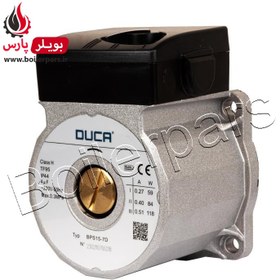 تصویر پمپ WX15-7 دوکا جایگزین ویلو DUCA PUMP WX15-7 WILO