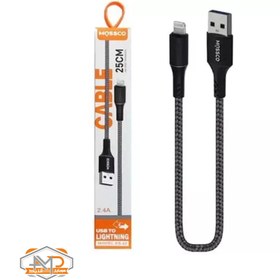 تصویر کابل پاوربانکی یو اس بی به لایتنینگ برند مسکو مدل ES-22 CABLE USB TO LIGHTNING