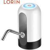 تصویر پمپ آب سفری شارژی LORIN 