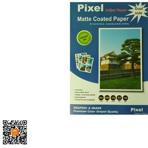 تصویر فروشگاه مدیاسنتر