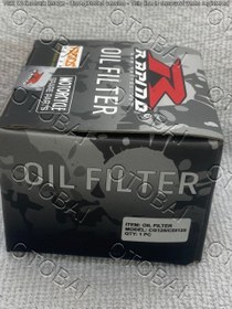 تصویر قیفی روغن هندا ( فیلتر ) - راپیدو OIL FILTER