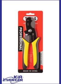 تصویر کابل بر چینی سایز 8 اینچ 