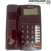 تصویر تلفن رومیزی سی اف ال مدل CFL- 611 