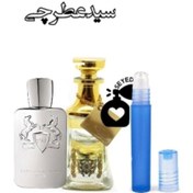 تصویر عطر مارلی پگاسوس - 18 ا Parfums De Marly Pegasus Parfums De Marly Pegasus