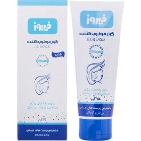 تصویر کرم مرطوب کننده پوست فیروز Firooz مدل Moisturizing مناسب صورت و بدن وزن 75 گرم 