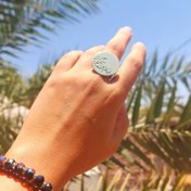 تصویر انگشتر شعر ( ای در دلم نشسته از تو کجا گریزم ) 