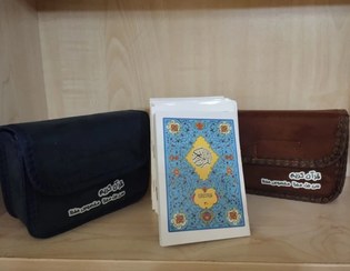 تصویر قرآن کریم سی جزء مجزا جیبی 