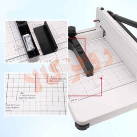 تصویر کاتر 858 A4 ا Handheld desktop cutter 858 size A4 Handheld desktop cutter 858 size A4