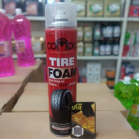 تصویر اسپری براق کننده لاستیک کومبو کف Tire Foam Combo