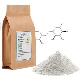 تصویر پودر ال ارژنین 