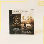 تصویر عدسی فتوکرومیک اسمارت ویژن 1.56(transition) 