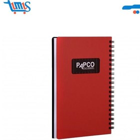 تصویر دفتر یادداشت 100 برگ متالیک پاپکو ا Papco 100 Metallic Sheet Notebook Papco 100 Metallic Sheet Notebook