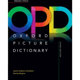 خرید و قیمت Oxford Picture Dictionary English-Persian | ترب
