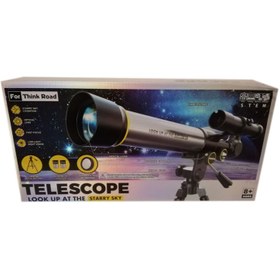 تصویر تلسکوپ فلزی کد NO.1002/3 