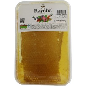 تصویر عسل چندگل با موم 700 گرمی 