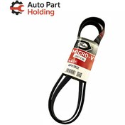 تصویر تسمه دینام ال 90 پاورگریپ با لیبل هرینگتون 