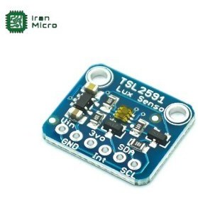 تصویر ماژول شدت نور دیجیتال (لوکس متر) با رابط I2C - مدل TSL2591 