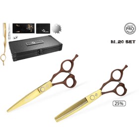 تصویر ست مستر کد M-20 سایز “6.0 Rezonal master scissors M-20