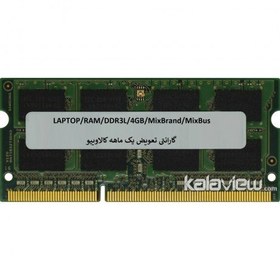 تصویر رم لپ تاپ میکس برند 4GB مدل DDR3L میکس باس بدون پک 