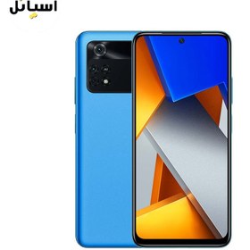 تصویر گوشی موبایل شیائومی مدل Poco M4 Pro 4G حافظه 128 گیگابایت – رم 6 گیگابایت 