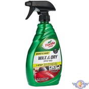 تصویر اسپری ابگریز بدنه ترتل وکس wax and dry TURTLEWAX