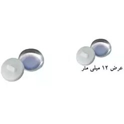 تصویر پوکه دکمه طرح پشت فلزی کد 12mm مجموعه 500 عددی 