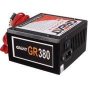 تصویر پاور فن بزرگ گریت Great GR380 Boronze 380W Great GR380 Boronze 380W Power Supply