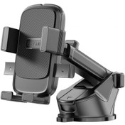 تصویر پایه نگهدارنده گوشی موبایل ارلدام مدل ET-EH246 پایه نگهدارنده گوشی موبایل ارلدام مدل ET-EH246