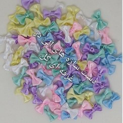 تصویر پاپیون آماده در غرفه آی گُل 