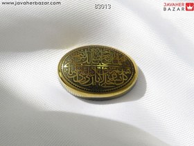 تصویر نگین حدید صینی [ناد علی] کد 83013 