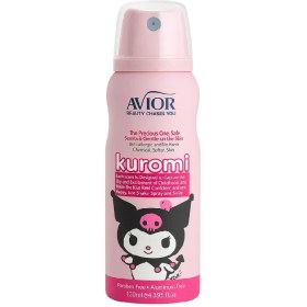 تصویر اسپری کودک اویور حجم 130 میلی لیتر 